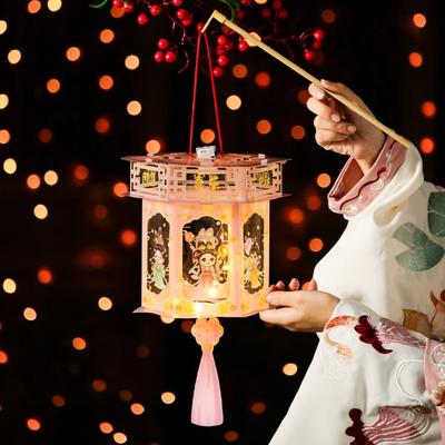 PVC Mid-Autumn Festival Lanterns Glowing Handheld Led Toy Gift Festival Lantern  Children Kids