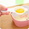 1pcs Egg Yolk Separator Divider White Plastic Convenient Household Eggs Tool Cooking Baking Tool Kitchen Accessories