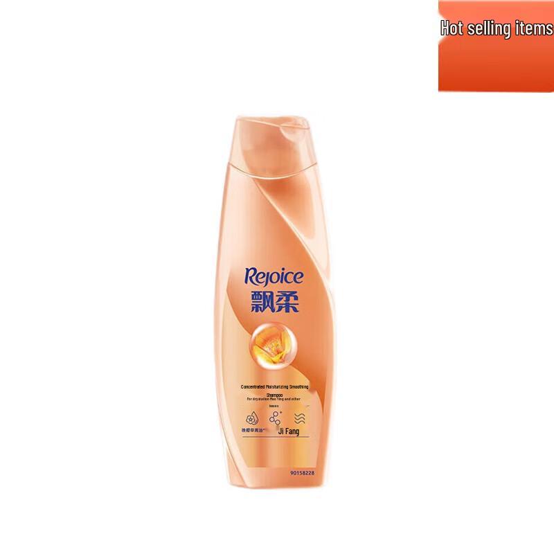 Rejoice Essence Moisturizing & Smoothing Shampoo