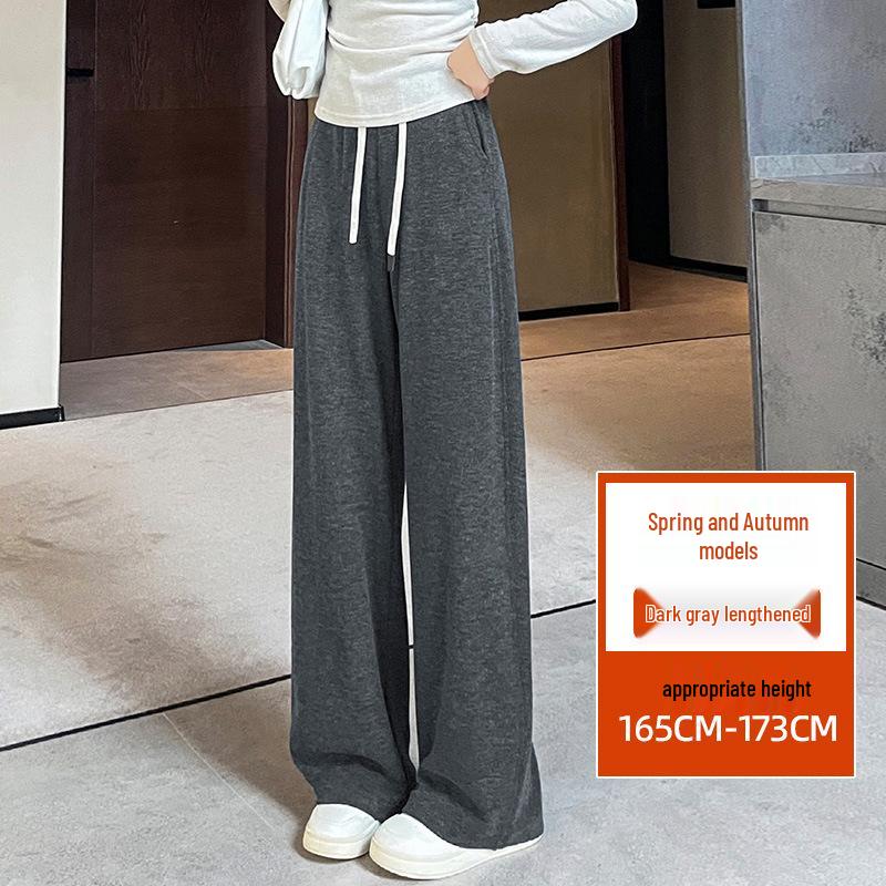 2025 New Drapey Glutinous Rice Pants: Soft, Breathable, Slimming Straight-Leg Pants for Women – Comfortable and Skin-Friendly.
