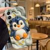 Phone case: 2D flat design suitable for Samsung Galaxy A34 A35 M05 M06 S20 S22 S21 FE Plus 5G protective case, blue little penguin, perfect Christmas 