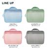 Kokuyo Campus Tool Pouch for Neat Positive Citrus Green Storage, & Relaxing, (BG-PH110-L1-LG)