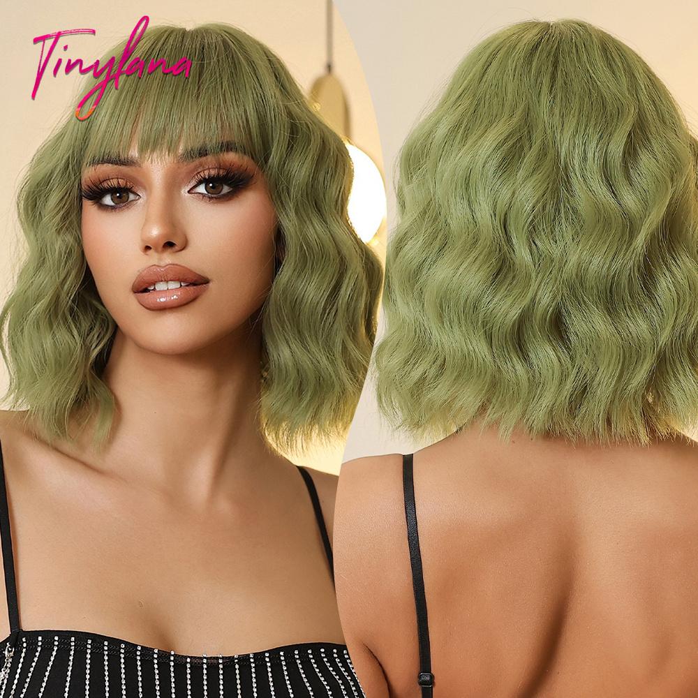 Short Bob Gray Purple Synthetic Wigs with Bangs Curly Cosplay Purple Ombre Wig for Women Afro Natural Wave Hair Heat Resistant