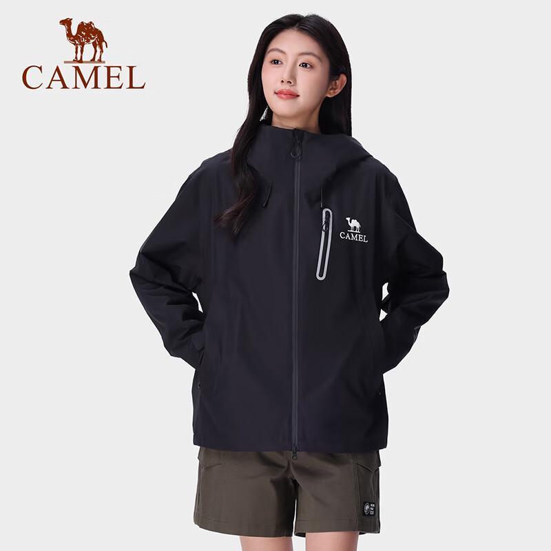 CAMEL Unisex Hardshell Windbreaker Jacket