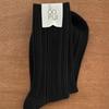 SOOPUI Organic Cotton Socks In black_Organic Cotton Socks In Black