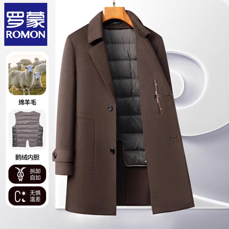 Romon Men s Wool Blend Mid-Length Double-Faced Overcoat L