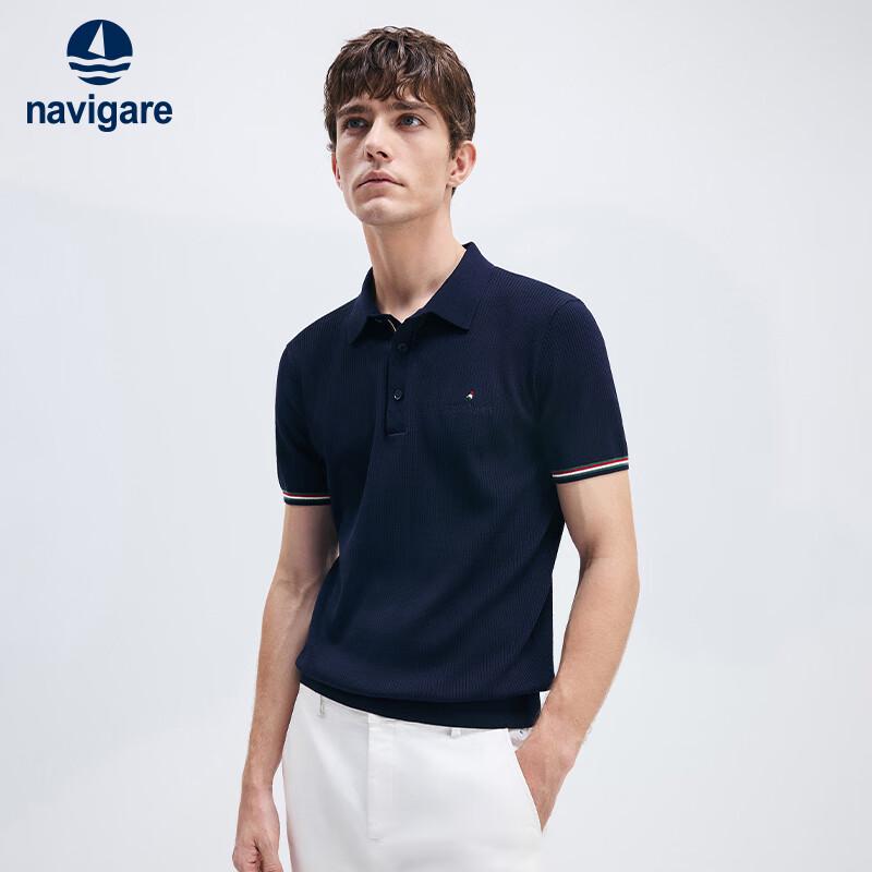 Navigare Men s Cool-Sense Knit Polo Shirt L/50