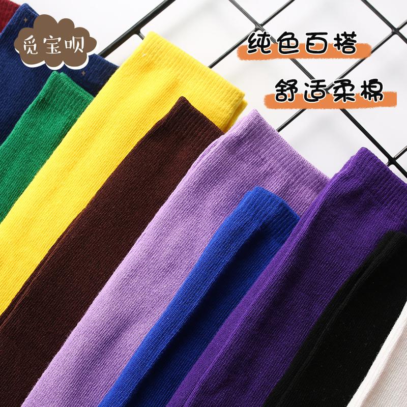Kids Candy Colored Sport Socks Spring Summer Girls Medium Tube School Socks Trendy Breathable Cotton Student Socks