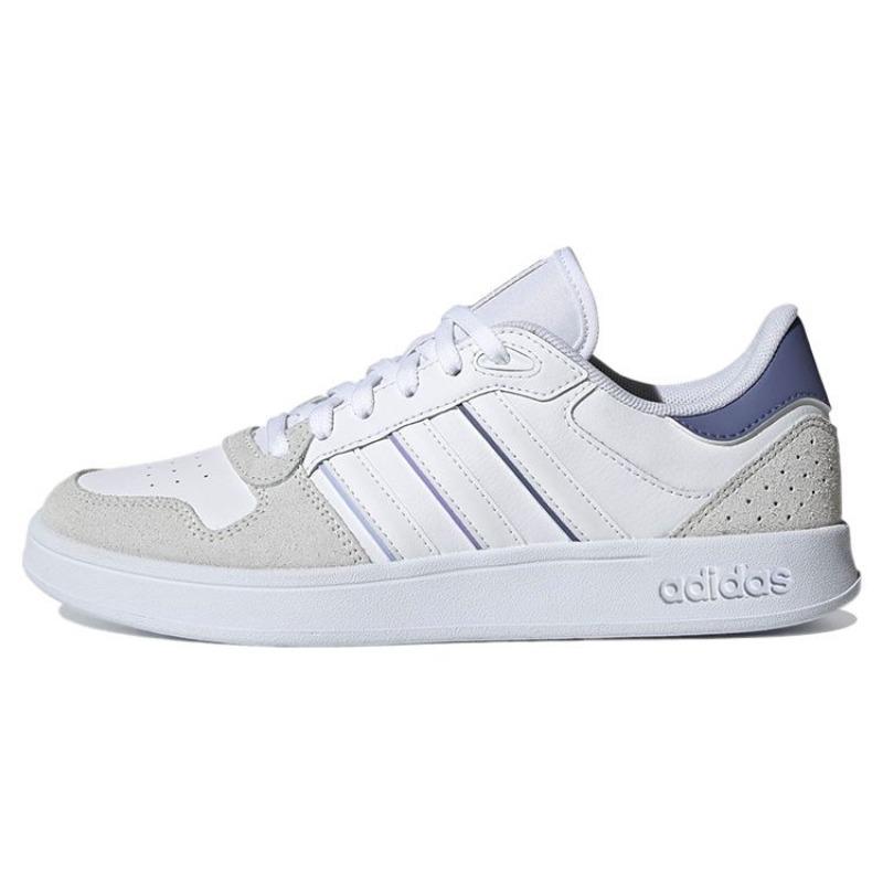 adidas Neo Breaknet Plus Lightweight Low-Top GZ8069 38