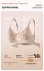 2026 Retro Leopard Print Seamless Push-Up Bra for Small Busts