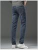 Men's Light Luxury Stretch Straight Jeans, Non-Fading, 2023 Spring/Autumn New Style