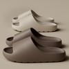HANDUNYOU Unisex Ultra-Soft EVA Coconut Comfort Slides