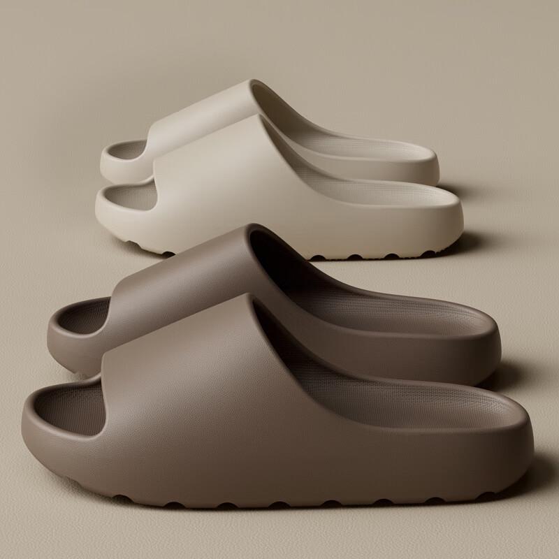 HANDUNYOU Unisex Ultra-Soft EVA Coconut Comfort Slides