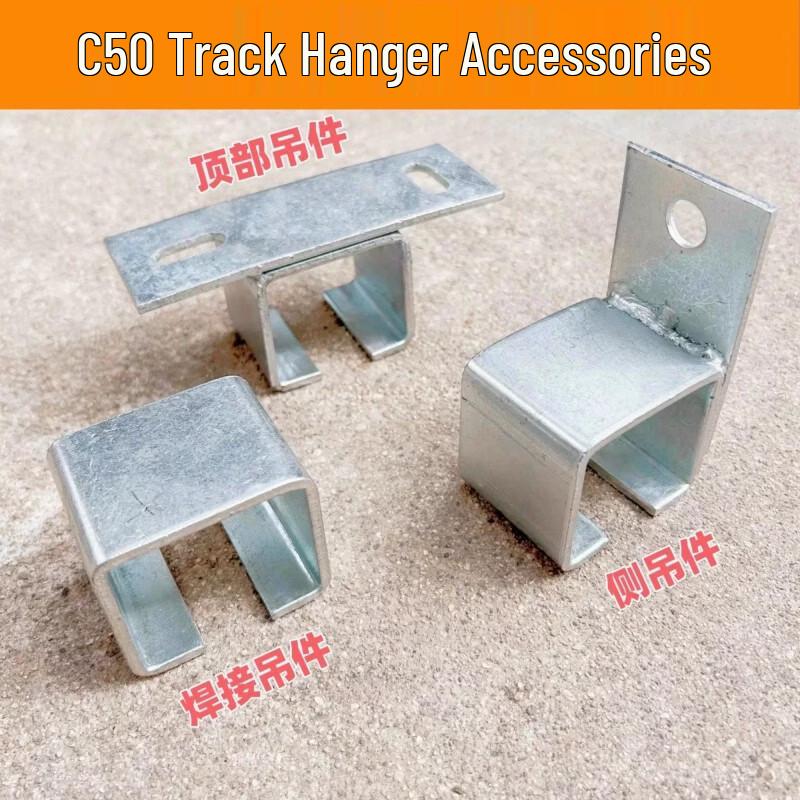 AFW Stainless Steel Slide Rail End Cap