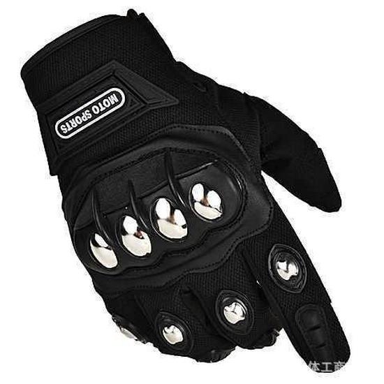Men's Motorcycle Half-Finger Anti-Fall Gloves - Wear-Resistant Microfiber for Boxing, Fitness, and Off-Road Riding