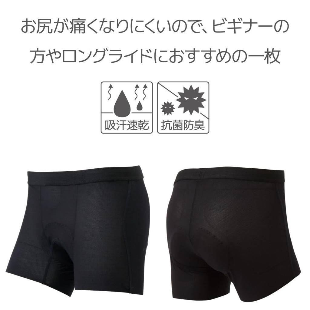 Pearl Izumi W746MEGA Mega Mesh Inner Size XL Pants, 2, Black,