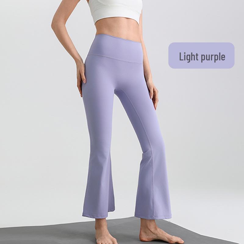 Nude Feel Slim-Fit High Elasticity Petite Micro-Flare Yoga Pants with Optional Logo for Women