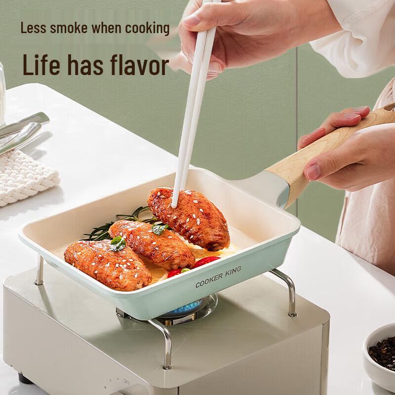 COOKER KING 18cm Celadon Ceramic Tamagoyaki Pan