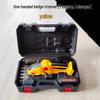 Portable Cordless Electric Pruning Shears & Hedge Trimmer