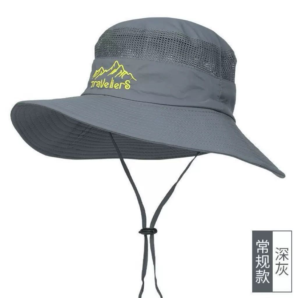 Sunscreen bucket hat men's big head circumference hat men's summer outdoor climbing sun hat climbing hat cowboy hat new