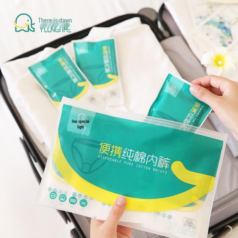 Time Women's Pure Cotton Disposable Underwear