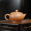 120ML Classic Yixing Purple Clay Teapot Handmade Pot Raw Ore Colorful Sectionmud Kettle Chinese Zisha Tea Set Drinkware Supplies