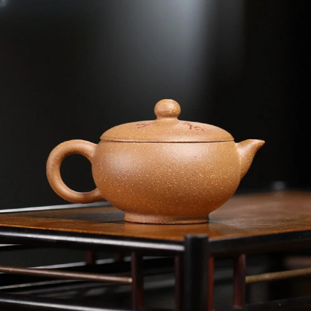120ML Classic Yixing Purple Clay Teapot Handmade Pot Raw Ore Colorful Sectionmud Kettle Chinese Zisha Tea Set Drinkware Supplies