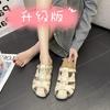 Thick-soled outer wear retro hollow bag head slippers women's new one-pedal lazy casual cool slippers