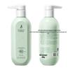 Kangaroo Mommy Centella Asiatica Oil Control Shampoo