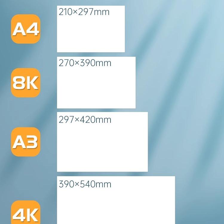 Thick Hard White Cardstock for Art: A3/A4, 8K, Special Drawing, Hand-Copied, 4/8 Open