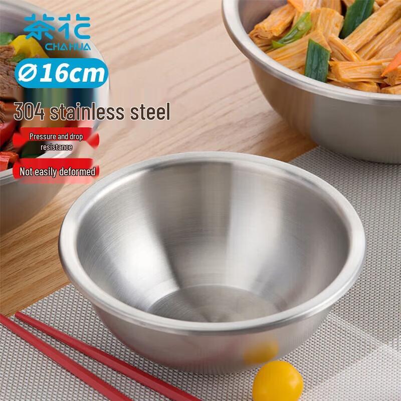 

Chahua 304 Stainless Steel Multi-purpose Kitchen Bowl