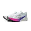 Li Ning Red Hare 8PRO Fabric Cushioning Slip Resistant Abrasion Resistant Breathable Lightweight Rebound Low top ARPW016-2