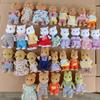 Non-Toxic 1Pcs Forest Animal Family 1:12 Dollhouse Furniture Mini Rabbit Bear Dog Cat Pets Dolls Figure Toy Dolls Kids Gifts