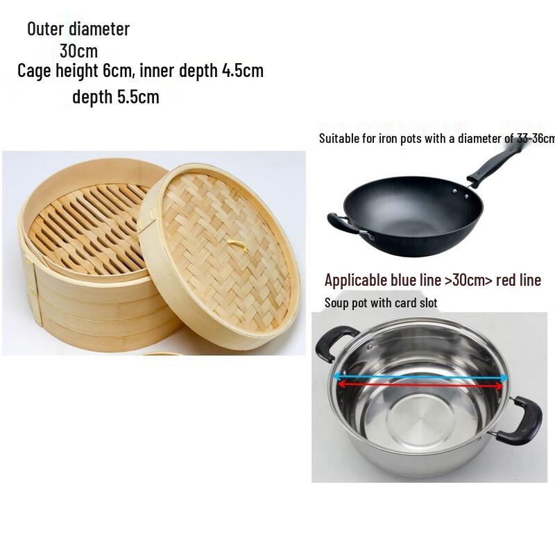 

ZISIZ Durable Bamboo Steamer