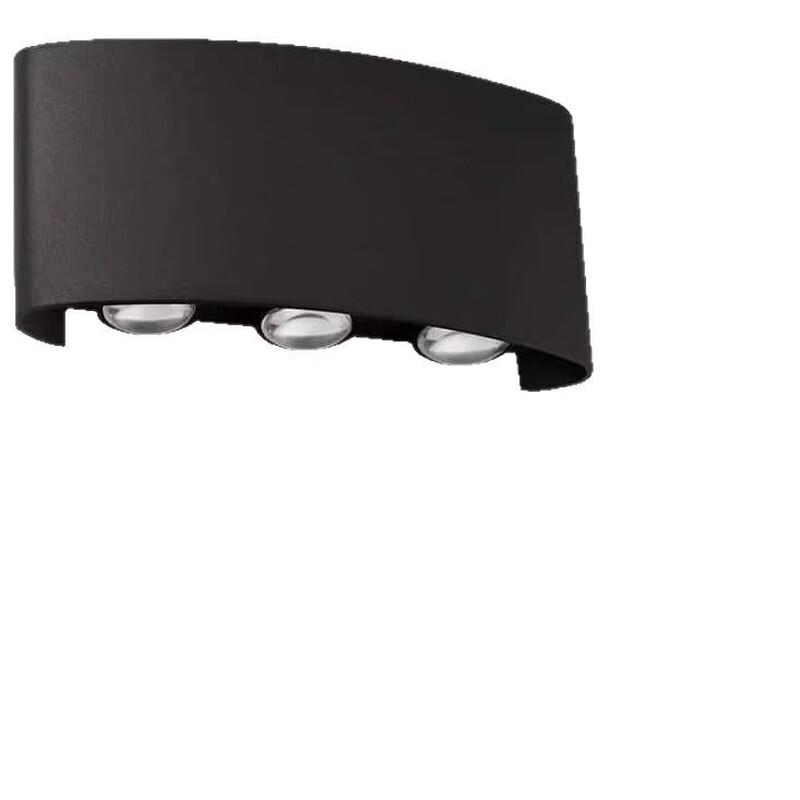 NuFeng ABS LED Wall Sconce