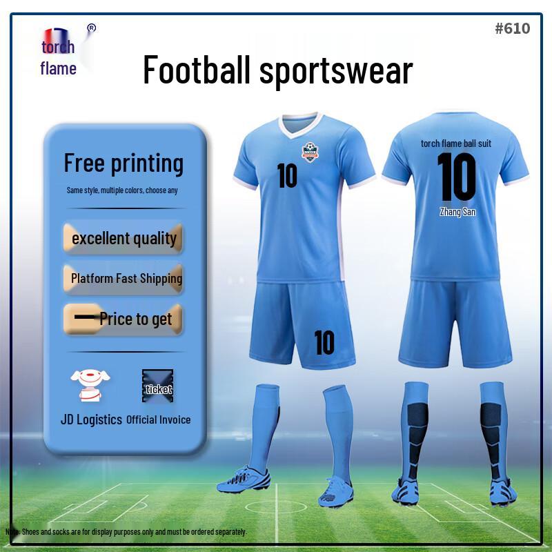 Juyan Adult Quick-Dry Football & Volleyball Training Uniform Set EU 35