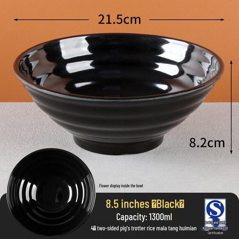 A5 Melamine Commercial Noodle Soup Bowl