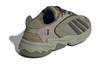 Adidas Originals Oztral Abrasion Resistant Low top Kids Lifestyle Shoes Brown IG7394