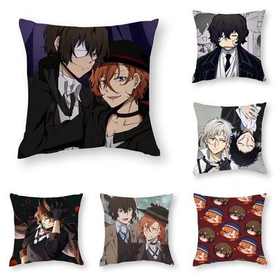 Heißer Anime Bungo Stray Dogs Kissenbezug 3D-Druck Polyesterfaser 40*40cm Heim Sofa Wurf Dekoration Festival Geschenk