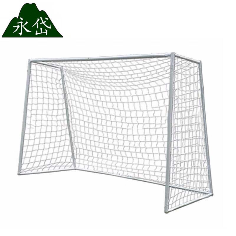 Yongdai Portable Outdoor Soccer Goal for Kids