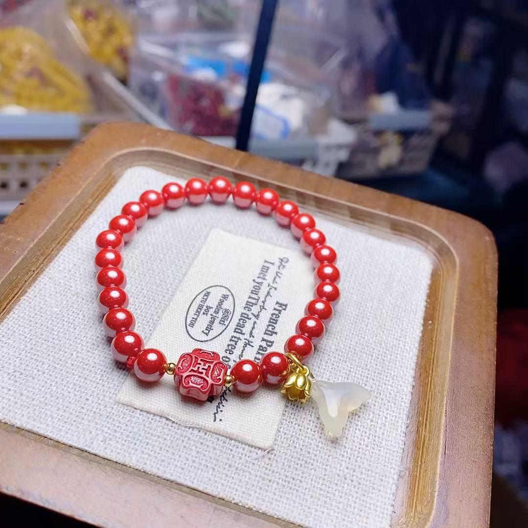Imperial Sand Fish Tail Bracelet: Simple, Fashionable, Exquisite, Unisex киноварь