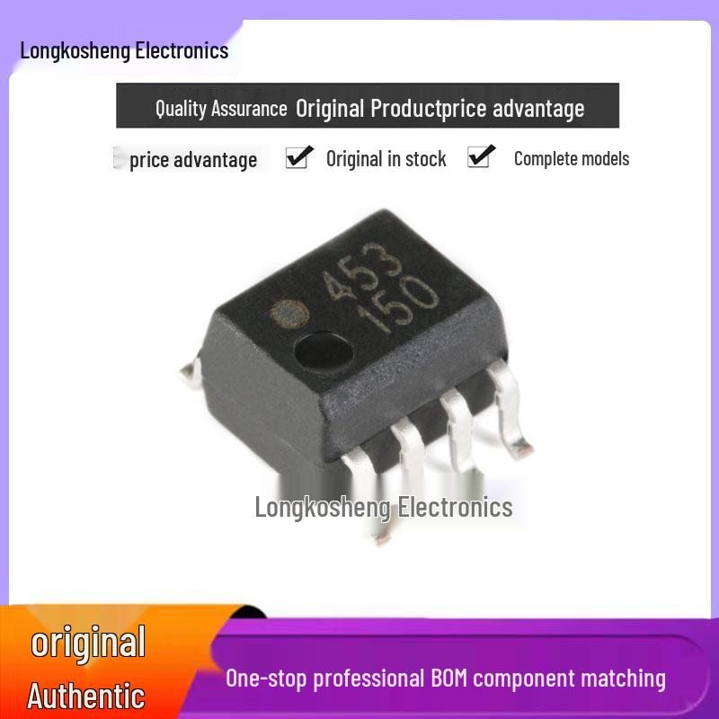 

Genuine SMD HCPL-0453-500E SOP-8 High-Speed Optocoupler Chip