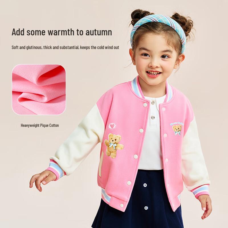 Classic Teddy Girls Baseball Jacket 100