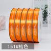 Printed Ribbon Custom Festival Satin Ribbon  Roll for   Gift Wrap
