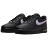 Nike Air Force 1 Low '07 LV8 Hortensien Schwarz Sneaker HQ2037-001