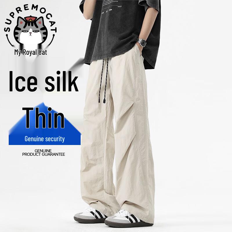 

Wu Huang Mao Men s Ice Silk Straight Leg Cargo Pants XL