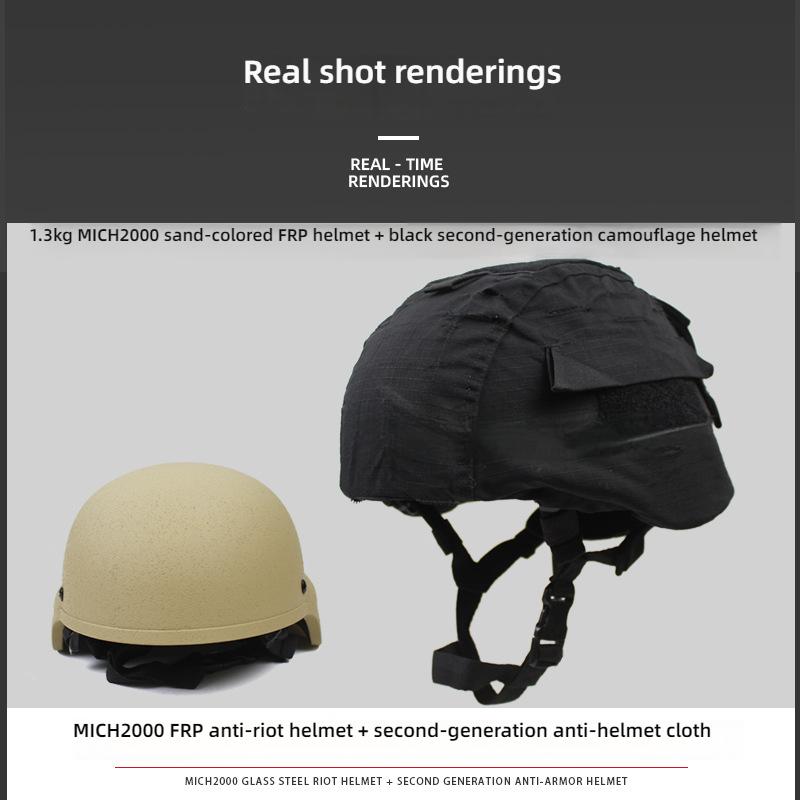 MICH2000 Tactical Helmet with 2nd Gen Cover, 1.3KG Fiberglass, Anti-Riot & Anti-Impact, 57-60CM for Security
