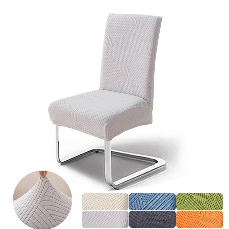 1Pcs Jacquard Solid Color Dining Room Chair Cover Stretch Spandex Seat Chair Covers Furniture Protector For Bar Home Wedding