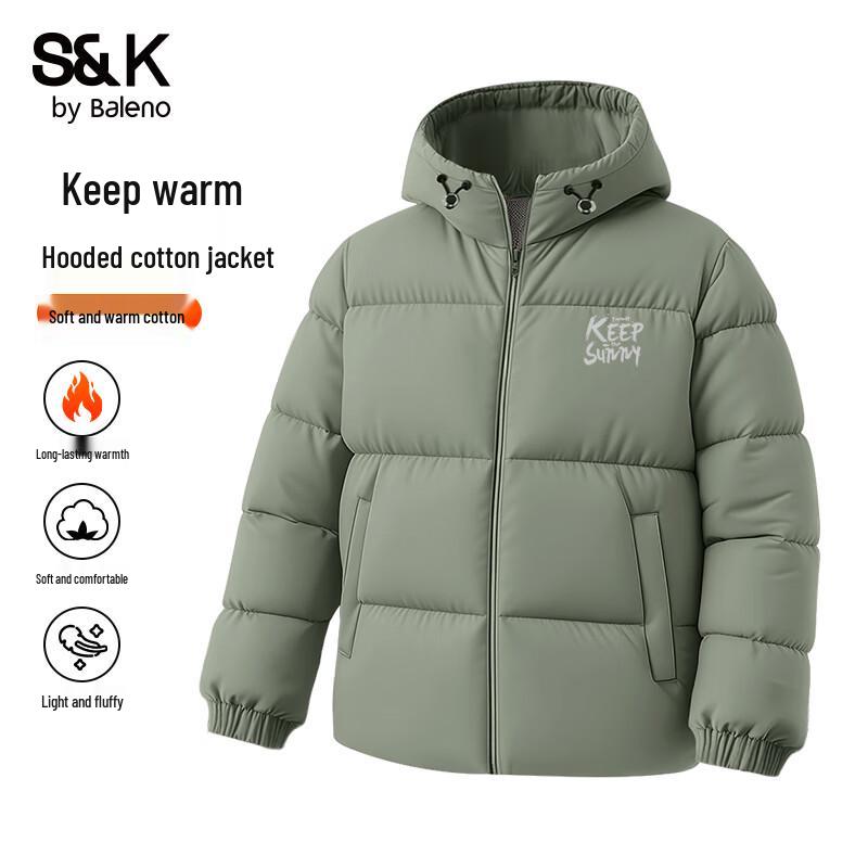 

Мужская зимняя куртка с капюшоном и подкладкой Baleno S&K 4XL