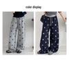 Girls' Wide-Leg Star Print Sweatpants - Trendy Casual for Spring & Autumn